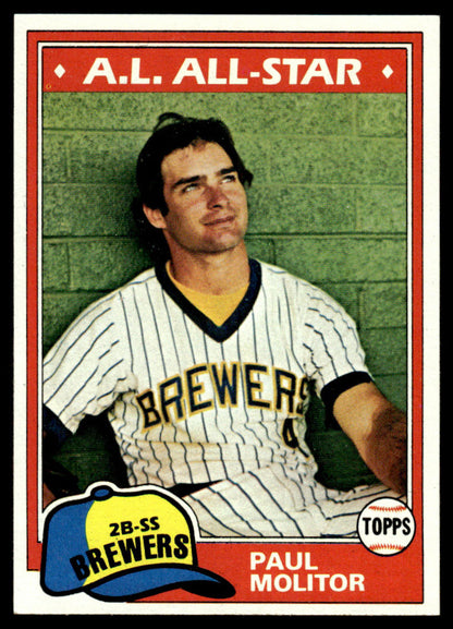 1981 Topps Baseball Complete Set + TRADED - NM AVG - Baines Raines Valenzuela RC