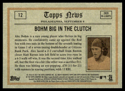 2021 Topps Heritage #11 #12 - Alec Bohm RC - Lot of 2